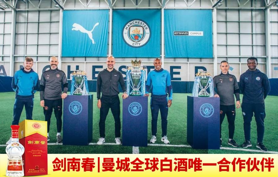 英超曼城补时争议点球绝杀切尔西终结五连胜登顶引热议