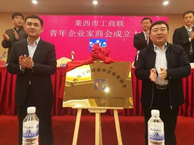  波鸿降级后启动青年才俊培养计划  